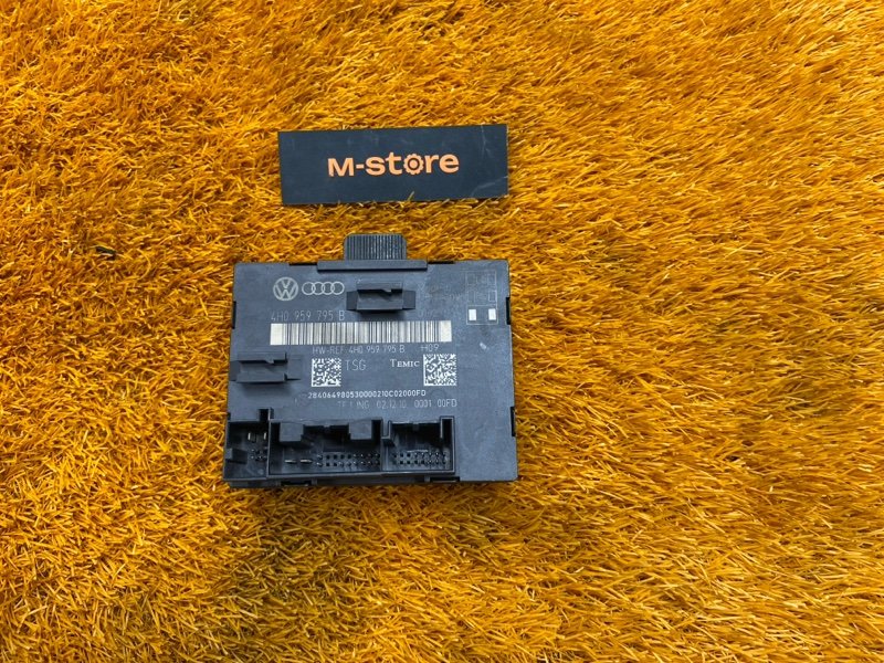 Блок управления дверью, 950 рублей, Красноярск