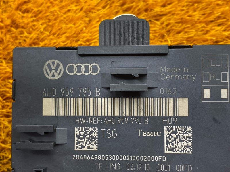 Блок управления дверью, 950 рублей, Красноярск