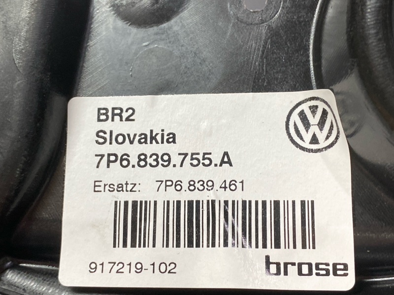 стеклоподъемник, 1920 рублей, Красноярск