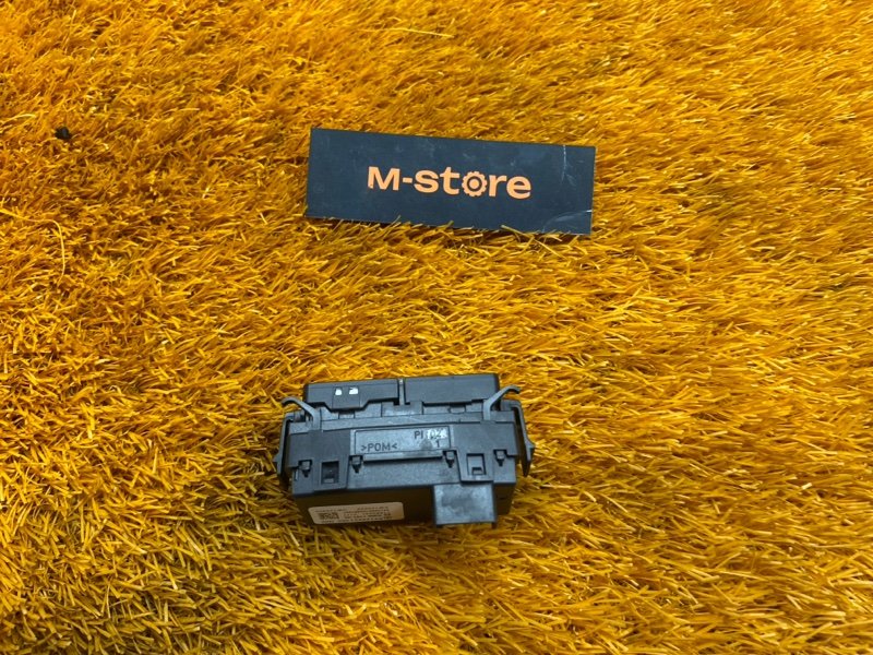 кнопка ESP, 950 рублей, Красноярск