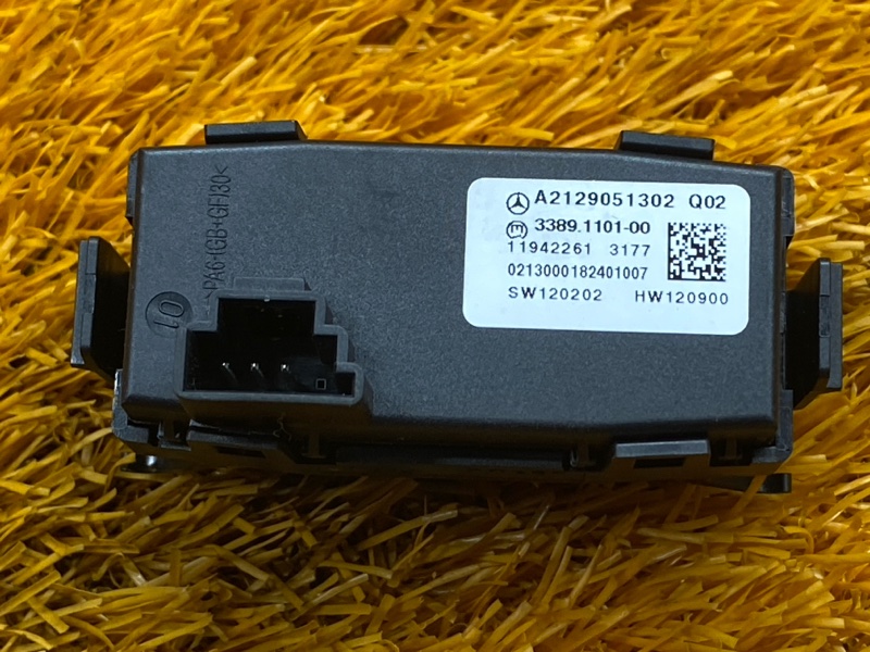 кнопка ESP, 950 рублей, Красноярск