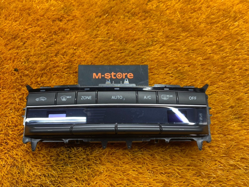 блок управления климат-контролем, 4320 рублей, Красноярск