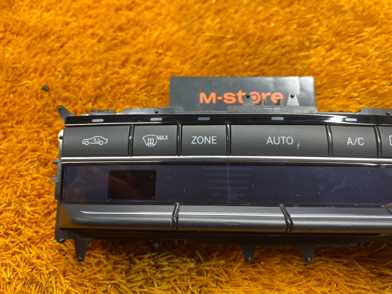 блок управления климат-контролем, 4320 рублей, Красноярск