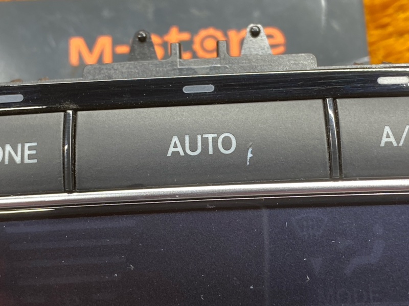 блок управления климат-контролем, 4320 рублей, Красноярск