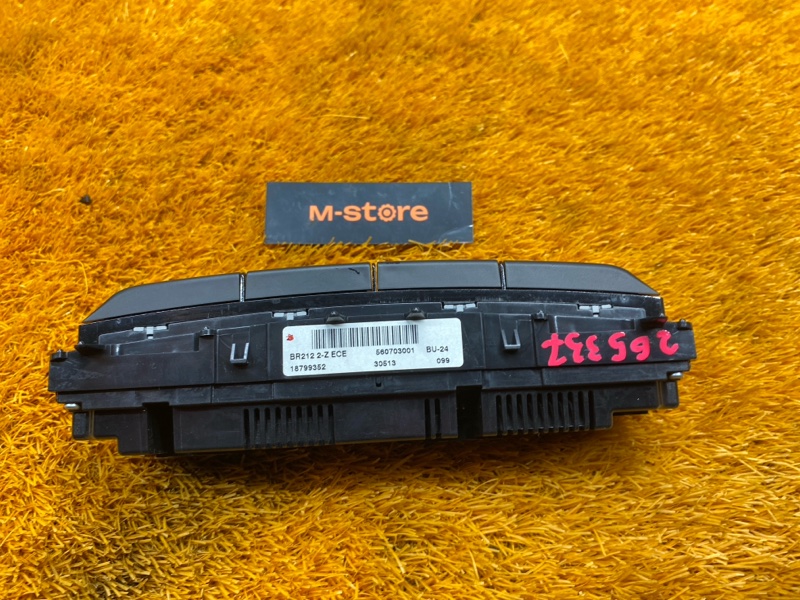 блок управления климат-контролем, 4320 рублей, Красноярск