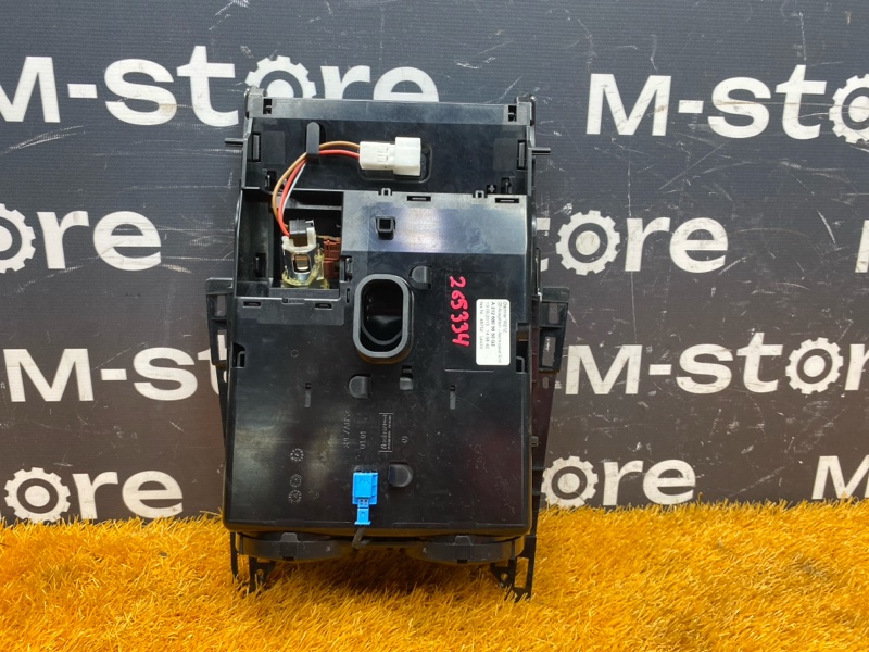 пепельница, 2270 рублей, Красноярск