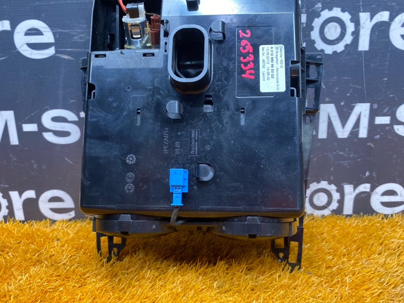 пепельница, 2270 рублей, Красноярск