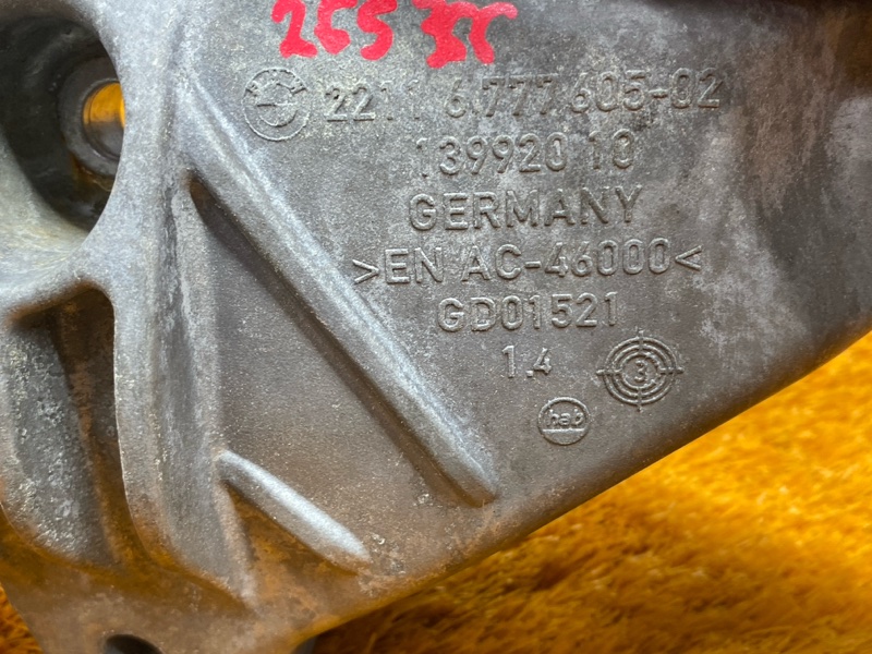 Кронштейн подушки двигателя, 1000 рублей, Красноярск