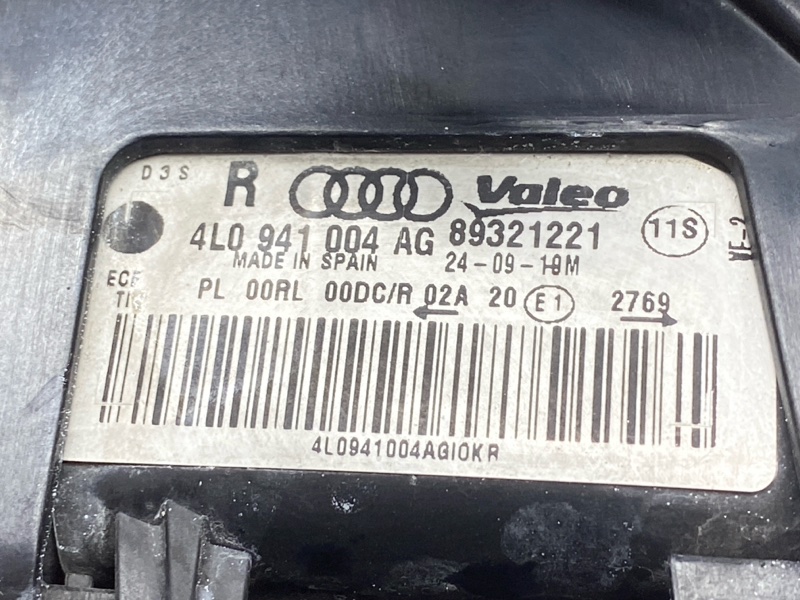 фара, 21000 рублей, Красноярск