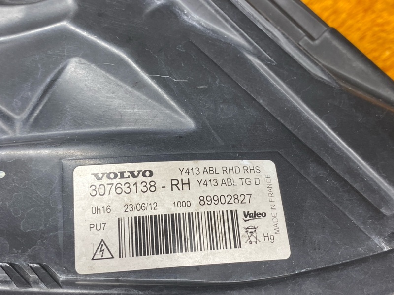 фара, 20380 рублей, Красноярск