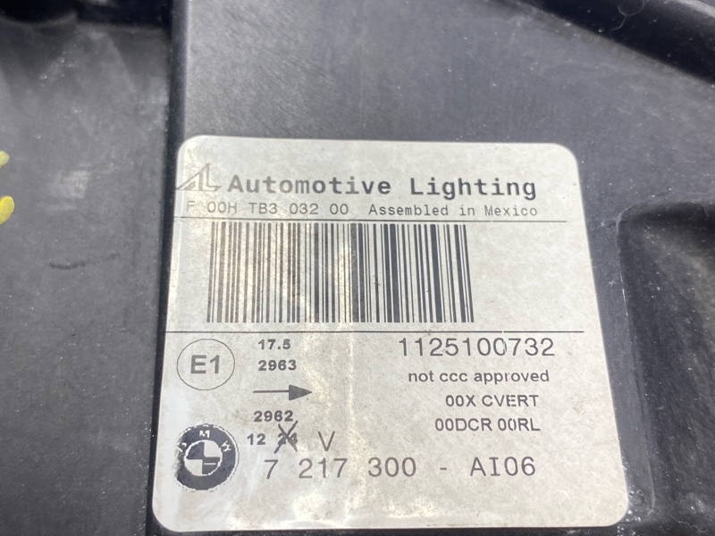 фара, 24000 рублей, Красноярск