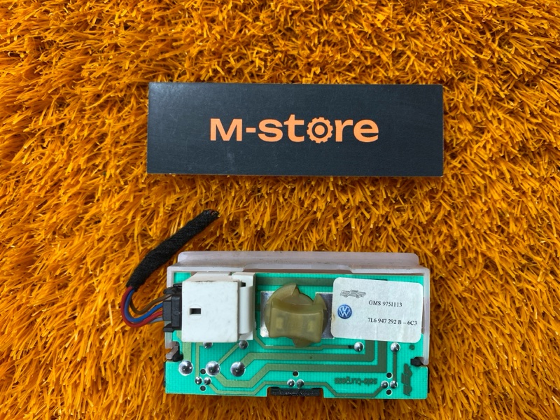 плафон освещения, 100 рублей, Красноярск