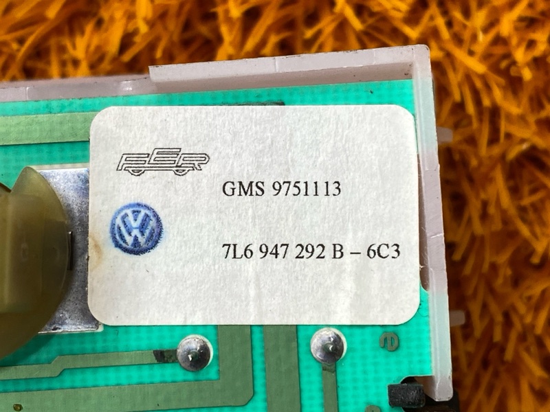 плафон освещения, 100 рублей, Красноярск