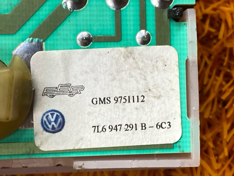 плафон освещения, 100 рублей, Красноярск