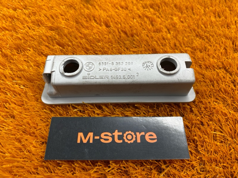 плафон освещения, 100 рублей, Красноярск