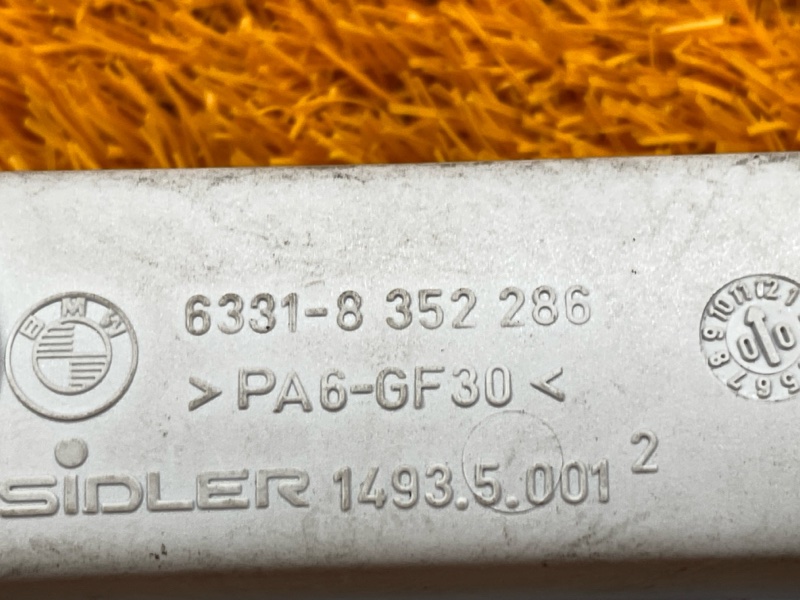 плафон освещения, 100 рублей, Красноярск