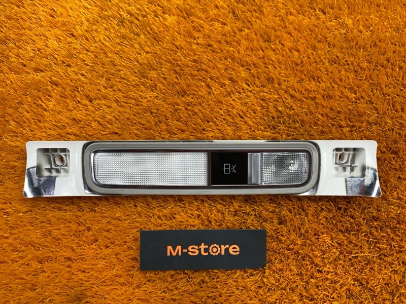 плафон освещения, 350 рублей, Красноярск