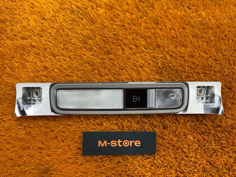 плафон освещения, 420 рублей, Красноярск