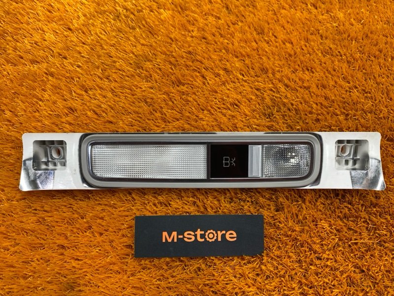 плафон освещения, 350 рублей, Красноярск