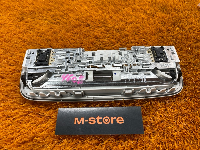 плафон освещения, 670 рублей, Красноярск