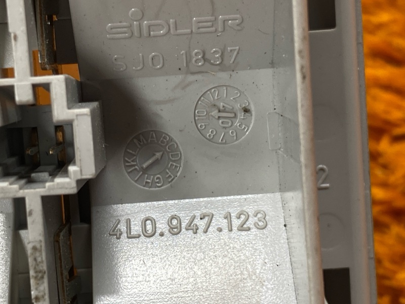 плафон освещения, 300 рублей, Красноярск