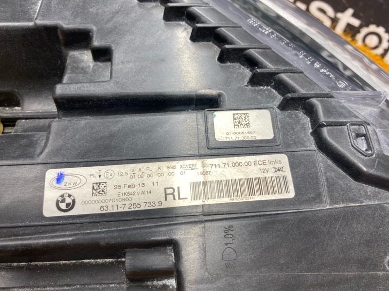 фара, 80000 рублей, Красноярск