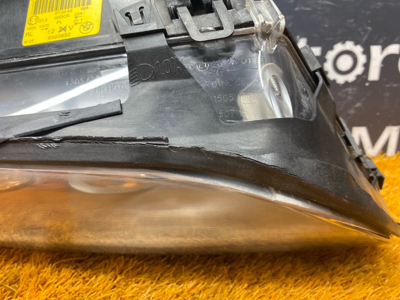 фара, 21000 рублей, Красноярск