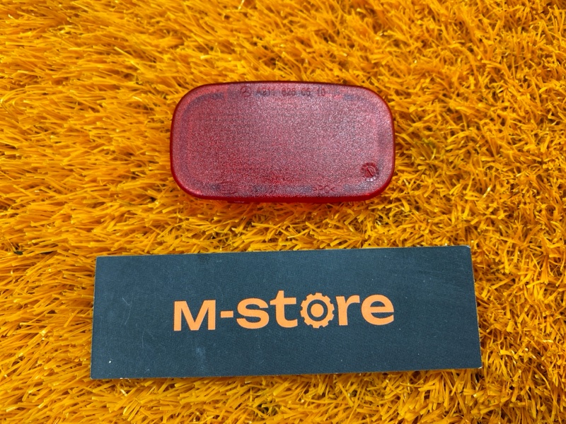 Накладка плафона освещения, 200 рублей, Красноярск