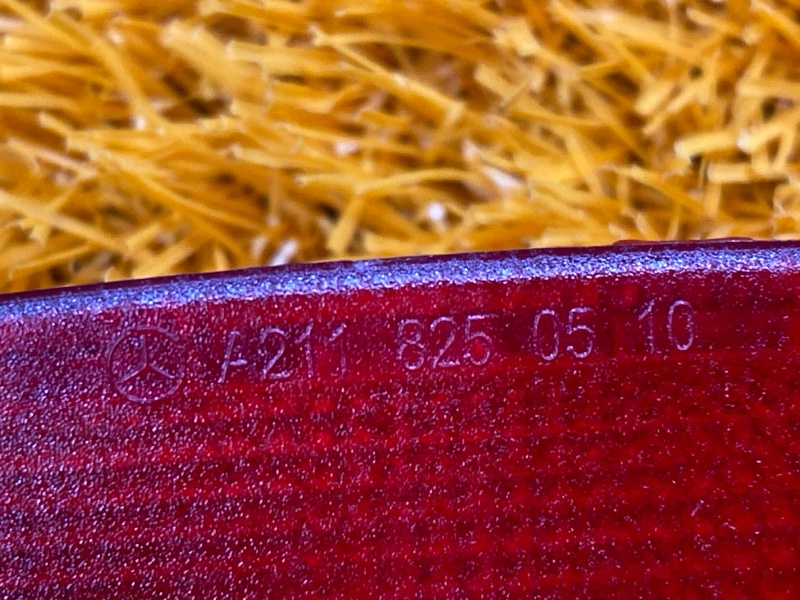 Накладка плафона освещения, 200 рублей, Красноярск