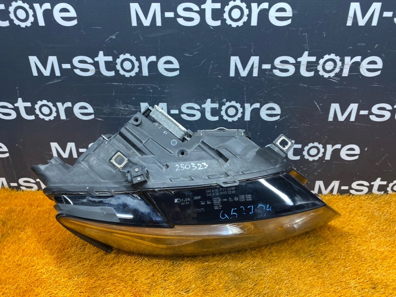 фара, 20000 рублей, Красноярск