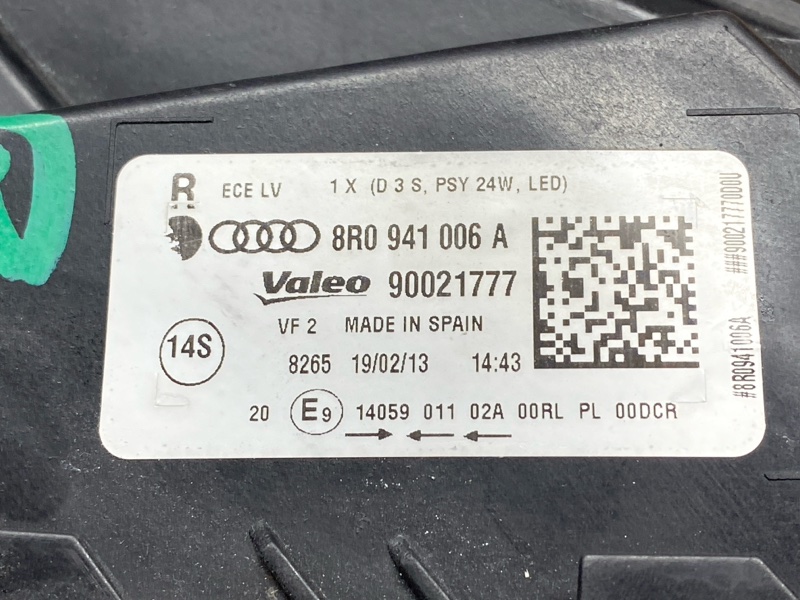 фара, 24500 рублей, Красноярск