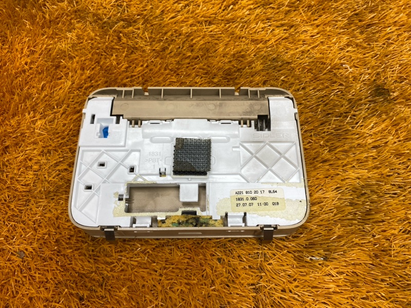 плафон освещения, 700 рублей, Красноярск