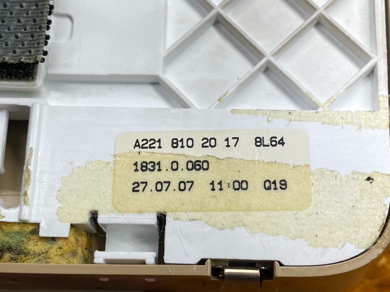 плафон освещения, 700 рублей, Красноярск