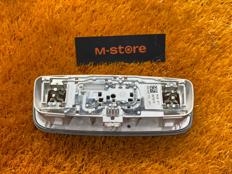 плафон освещения, 1200 рублей, Красноярск