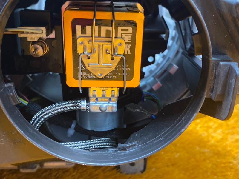 фара, 38000 рублей, Красноярск