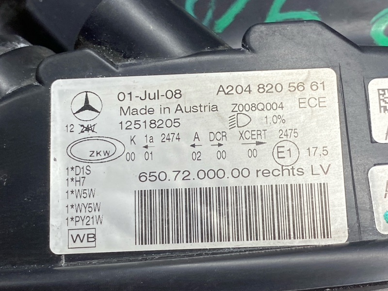 фара, 38000 рублей, Красноярск