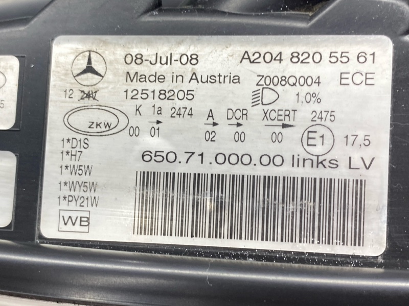 фара, 40000 рублей, Красноярск