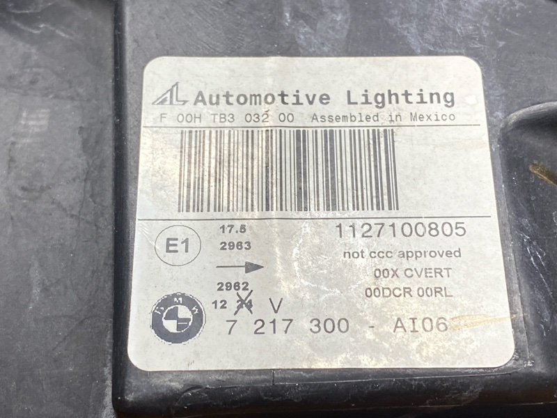 фара, 22000 рублей, Красноярск