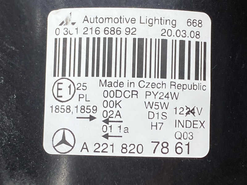 фара, 17000 рублей, Красноярск