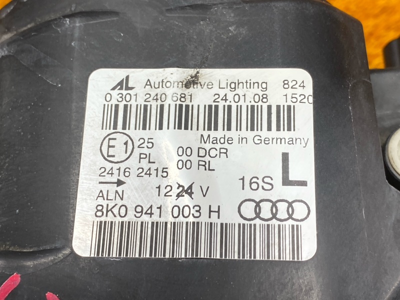 фара, 15000 рублей, Красноярск