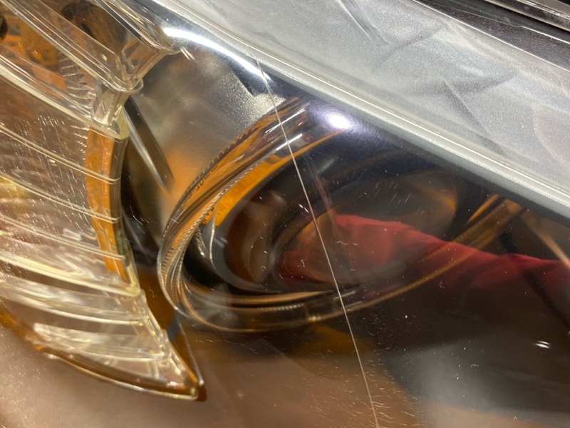 фара, 20000 рублей, Красноярск