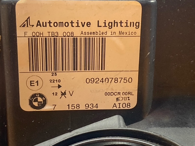 фара, 20000 рублей, Красноярск