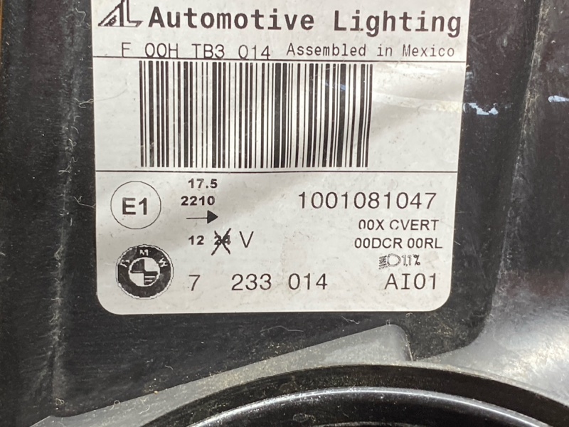 фара, 18000 рублей, Красноярск