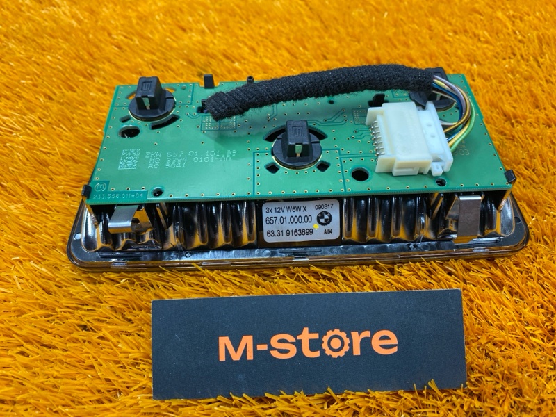 плафон освещения, 600 рублей, Красноярск