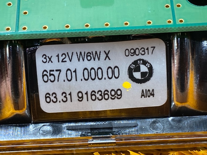 плафон освещения, 600 рублей, Красноярск