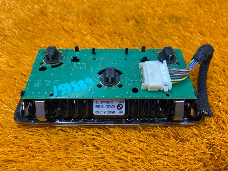 плафон освещения, 600 рублей, Красноярск