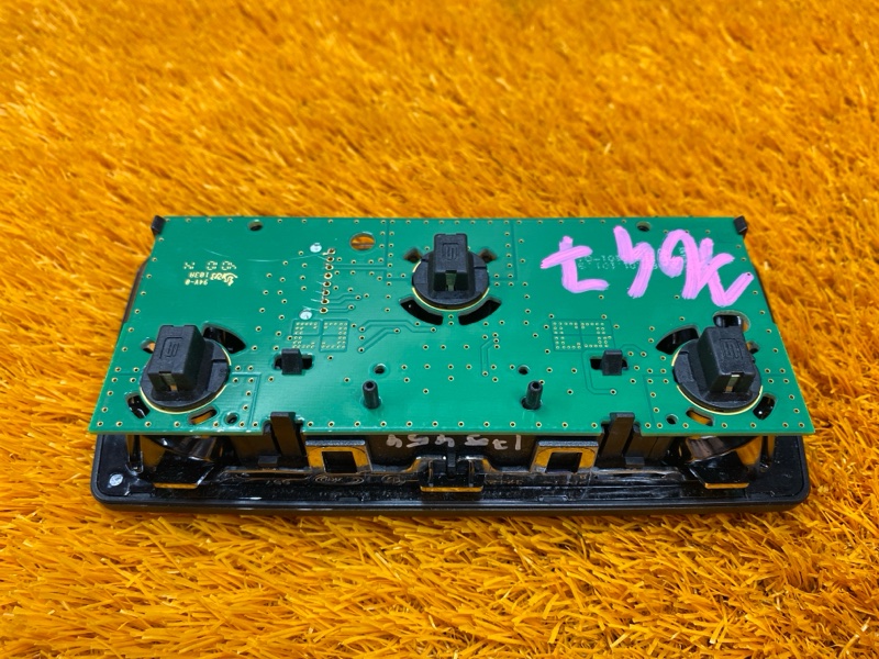 плафон освещения, 700 рублей, Красноярск