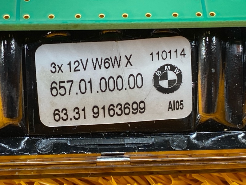 плафон освещения, 700 рублей, Красноярск