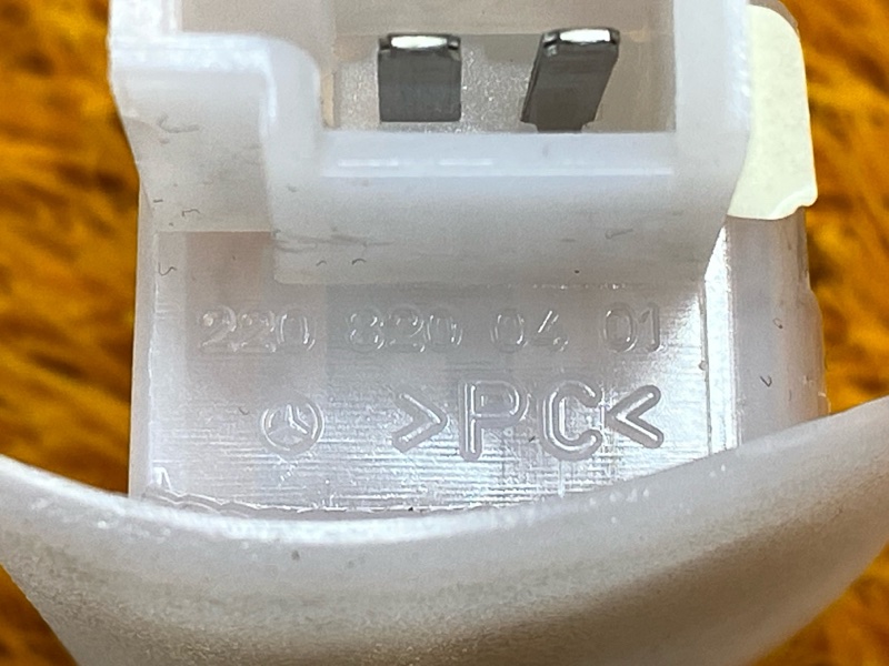 плафон освещения, 200 рублей, Красноярск