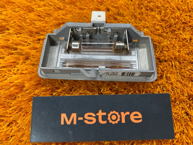 плафон освещения, 200 рублей, Красноярск